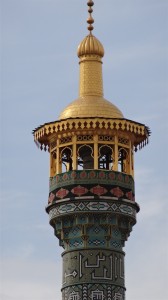 Minaret v Qomu