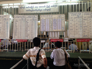 20150320 13,06 - Barma - Rangun