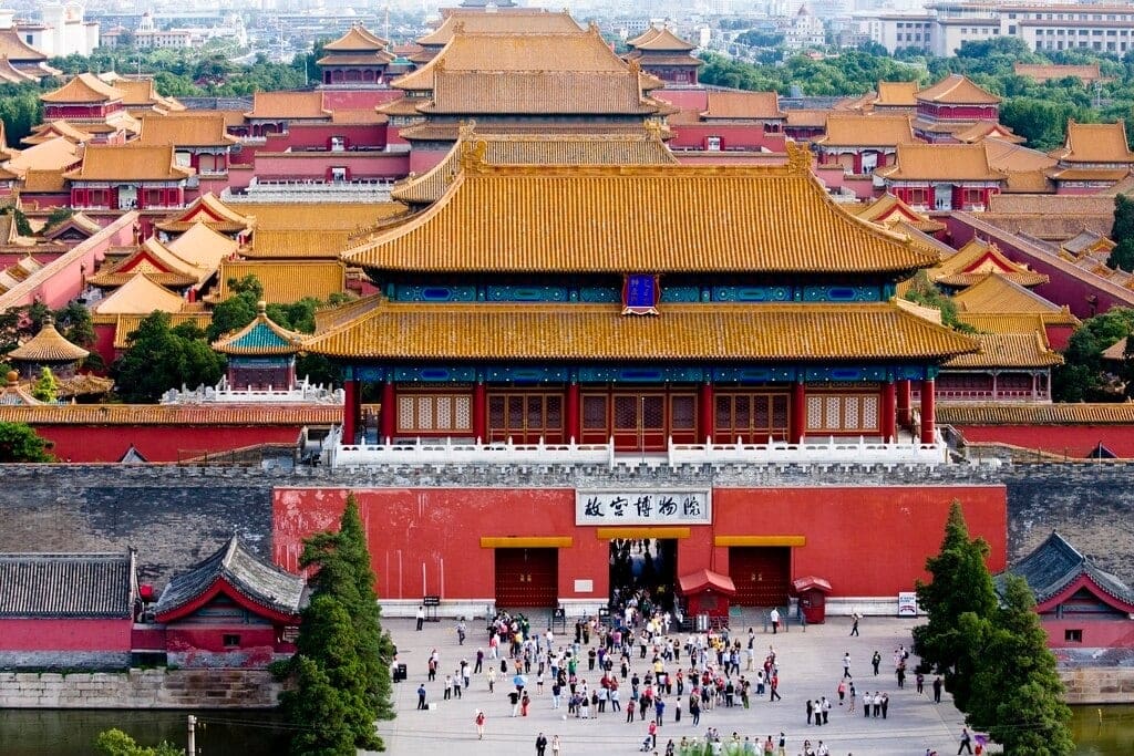 Zakázané město, Peking II