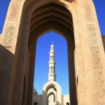 Velká mešita Qaboose v Muscatu