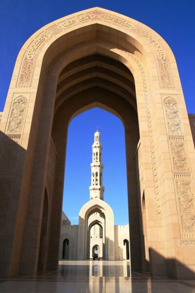 Velká mešita Qaboose v Muscatu