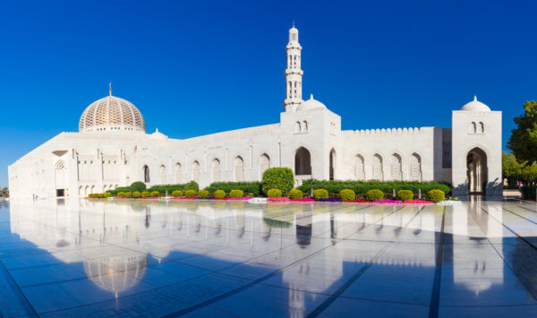 Qaboosova mešita v Muscatu