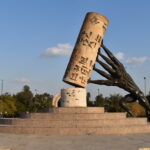 Památník Zachraňte iráckou kulturu, Bagdád