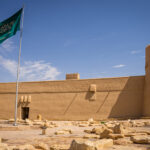 Pevnost Masmak v centru Rijádu hrála důležitou roli v první bitvě o Rijád v roce 1902, kdy byl město dobyl pozdější saúdský král Abdulazíz ibn Saúd. Pevnost byla postavena v roce 1865