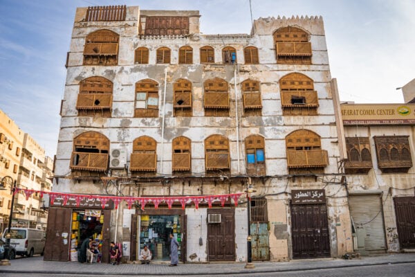 Historické centrum města Jeddah
