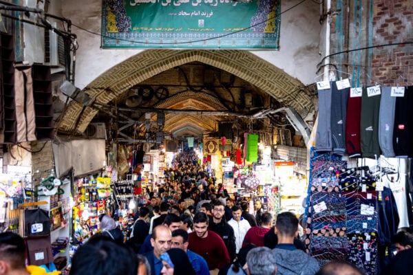 Grand bazar Tehrán